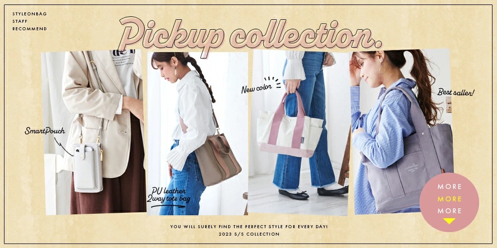 送料無料】【LEE7月号掲載】 LIZDAYS/リズデイズ トートバッグ