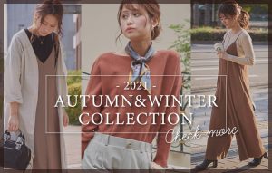 Autumn&Winter Trend Fashion 2021