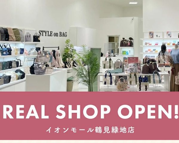 REAL SHOP OPEN　イオンモール鶴見緑地店