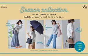 Season collection 2022